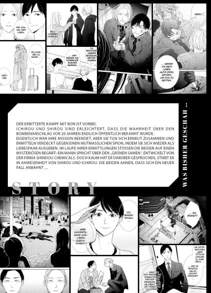 Manga: Kei x Yaku: Gefährliche Partner 10