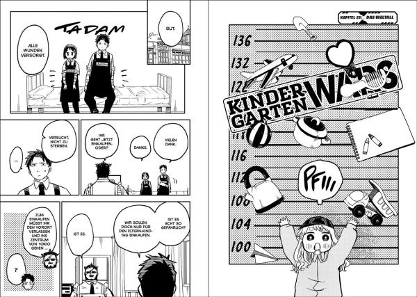 Manga: Kindergarten WARS 04