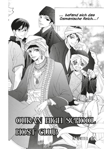 Manga: Ouran High School Host Club Pearls 7
