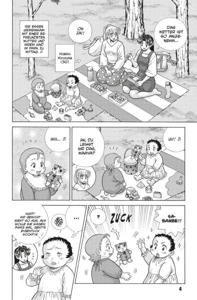 Manga: Manga Love Story 86