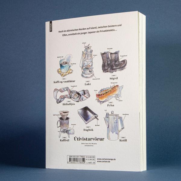 Manga: Folge den Wolken nach Nord-Nordwest 1