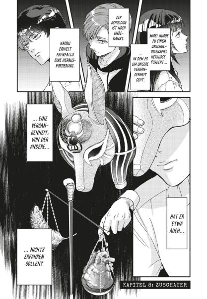 Manga: The Innocent Game 2