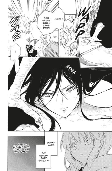 Manga: Sacrifice to the King of Beasts 13