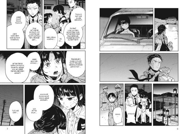 Manga: Gaea-Tima 04