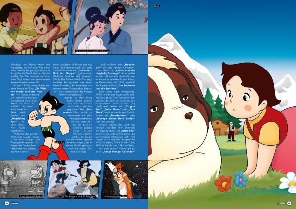Manga: Koneko Anime Guide (Hardcover)