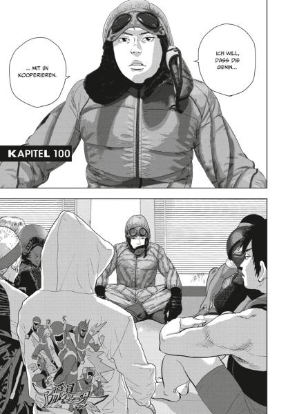 Manga: Under Ninja 12