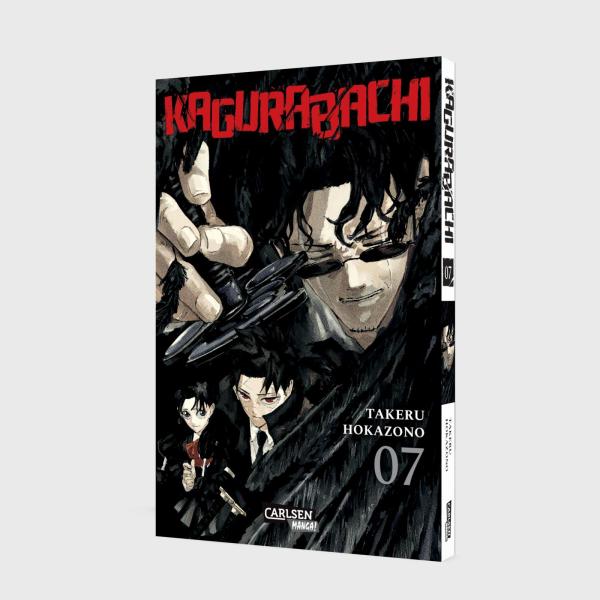 Manga: Kagurabachi 7