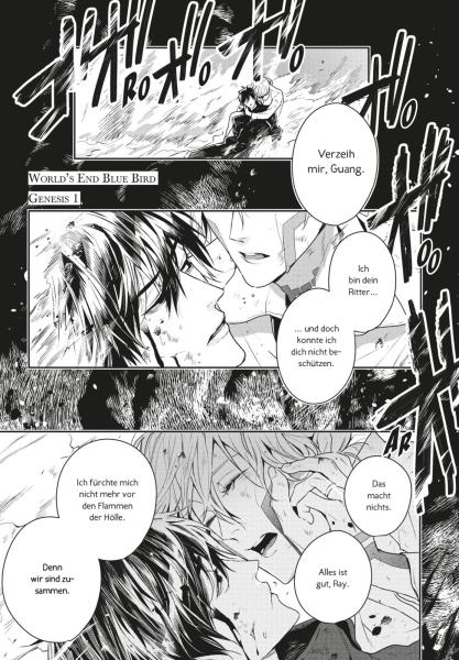 Manga: World's End Blue Bird 1 Limited Edition