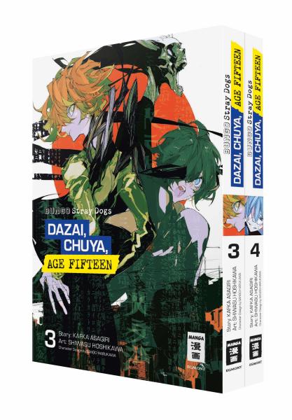 Manga: Bungo Stray Dogs - Dazai, Chuya, Age 15 02