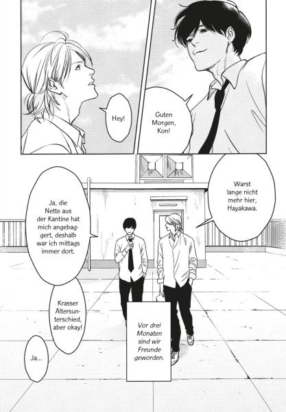 Manga: Depth of Field 1