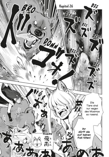 Manga: Der Fuchs und der kleine Tanuki 5