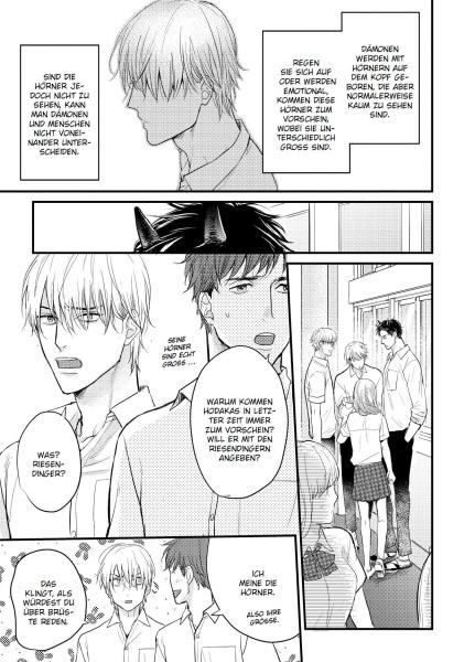 Manga: Tabetemo Oishiku Arimasen: Ungenießbar 01