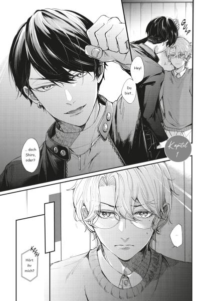 Manga: Real Time Kisses Taste so Hot