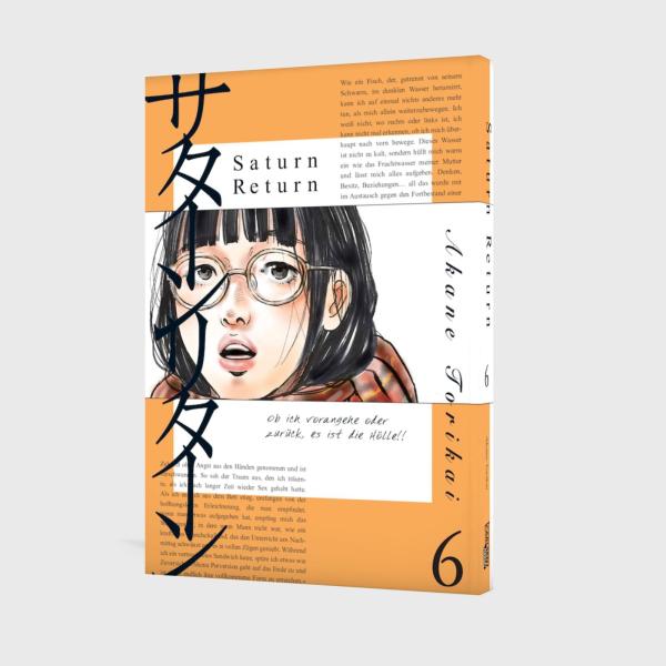 Manga: Saturn Return 6
