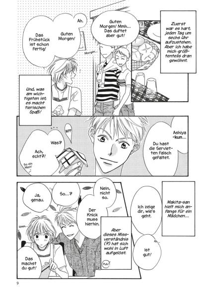 Manga: Hana-Kimi Pearls 2