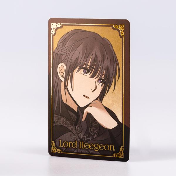 Manga: Where the Dragon's Rain Falls 8