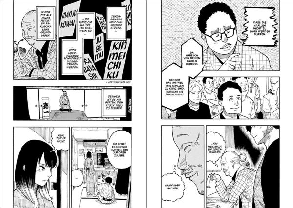 Manga: Akane-banashi 08