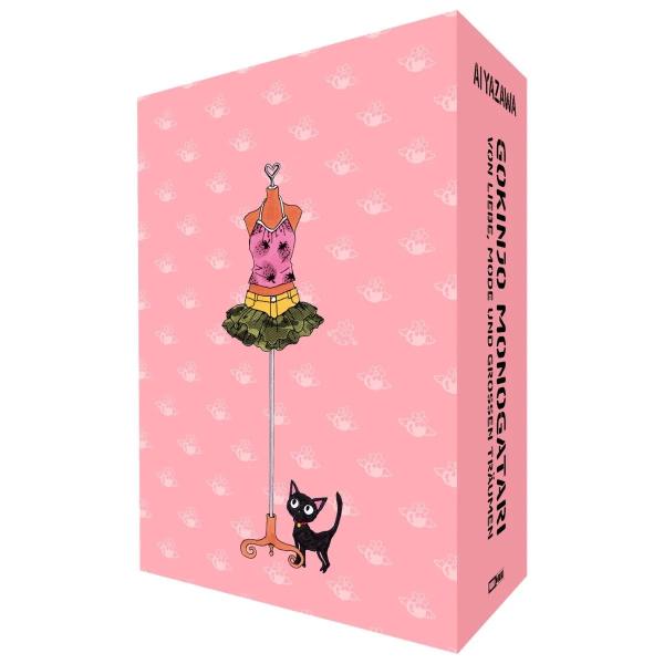 Manga: Gokinjo Monogatari - Von Liebe, Mode und großen Träumen 04 (mit Schuber)