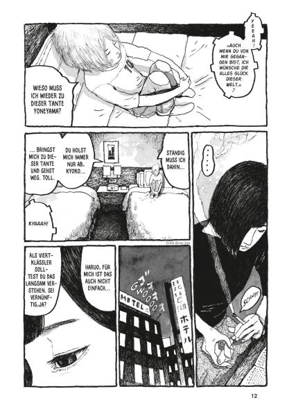 Manga: Sunny 6