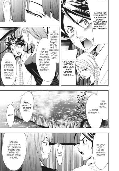 Manga: Weekly Shonen Hitman 07