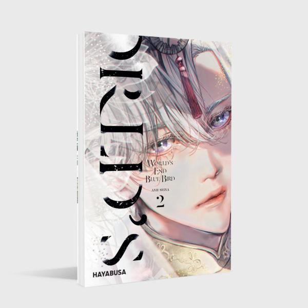 Manga: World's End Blue Bird 2