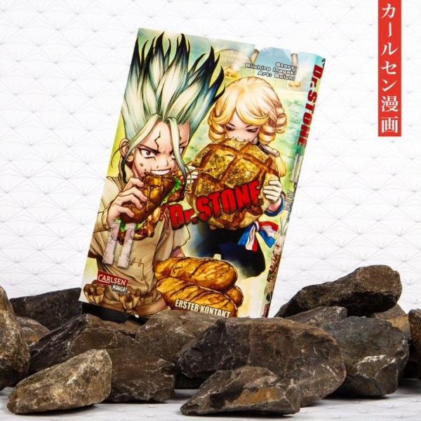 Manga: Dr. Stone 11