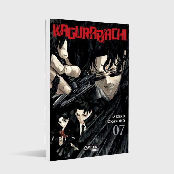 Manga: Kagurabachi 7