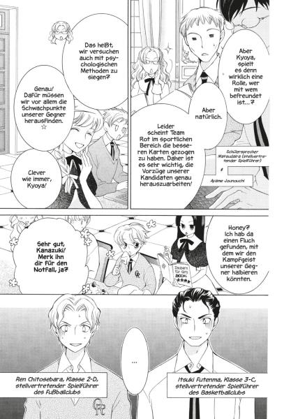 Manga: Ouran High School Host Club Pearls 6