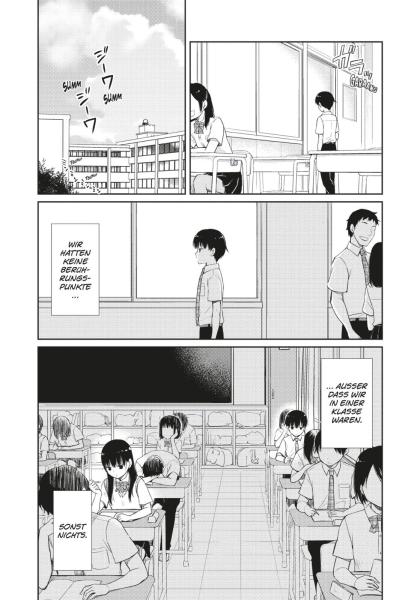 Manga: Sakura - I want to eat your pancreas Pearls