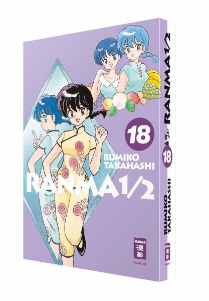 Manga: Ranma 1/2 - new edition 18