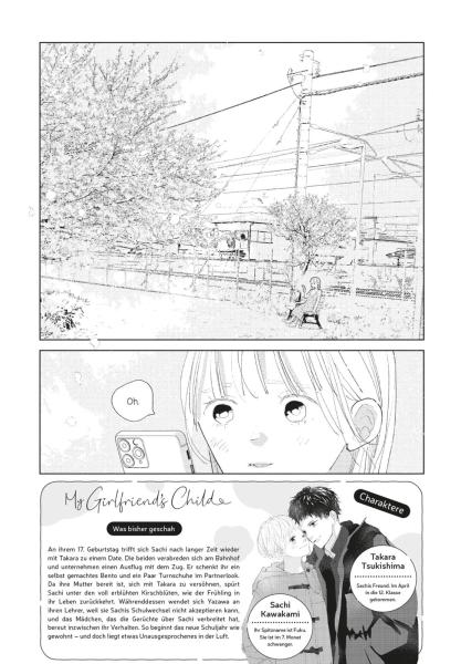 Manga: My Girlfriend's Child 7
