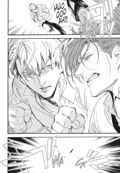 Manga: Amaenbo Honey