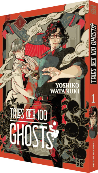 Manga: Tales of a Hundred Ghosts – Band 1