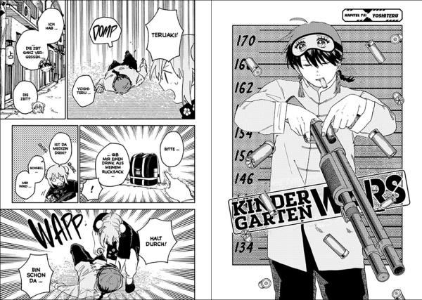 Manga: Kindergarten WARS 11