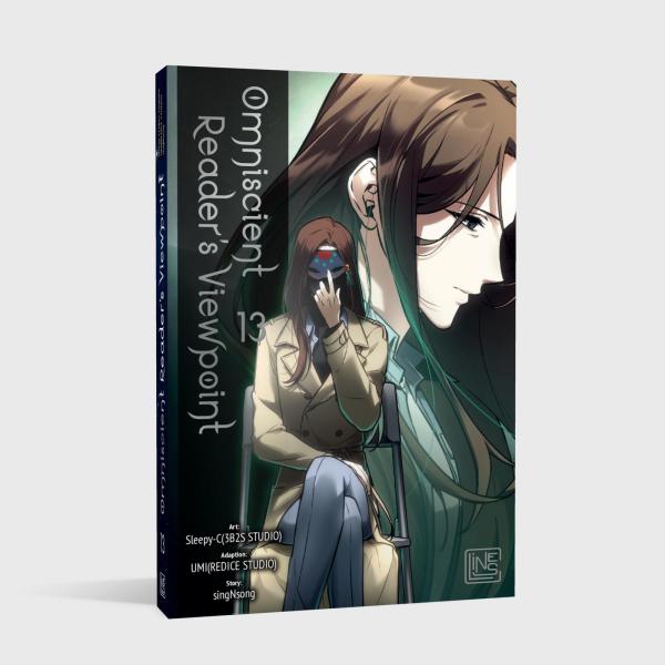 Manga: Omniscient Reader's Viewpoint 13