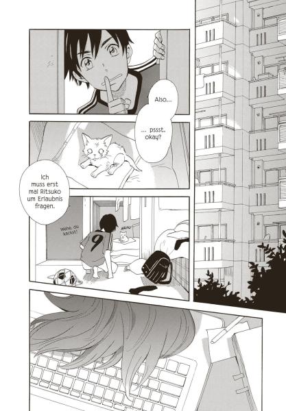 Manga: Our Summer Holiday