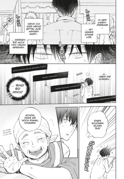 Manga: My Roommate is a Cat 7