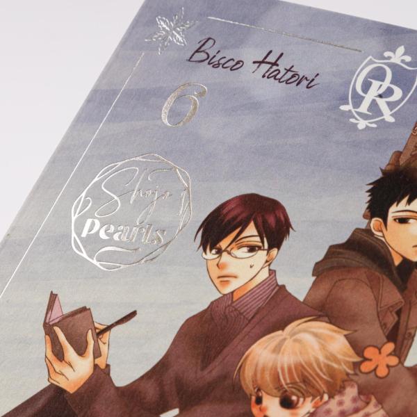 Manga: Ouran High School Host Club Pearls 6