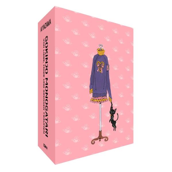 Manga: Gokinjo Monogatari - Von Liebe, Mode und großen Träumen 04 (mit Schuber)