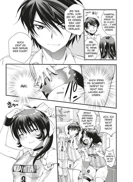 Manga: Mai Ball - Fußball ist sexy! 12