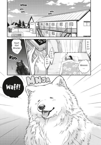 Manga: One Room Dog 1
