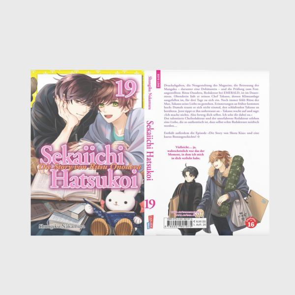 Manga: Sekaiichi Hatsukoi 19