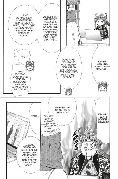 Manga: Skip Beat! 48