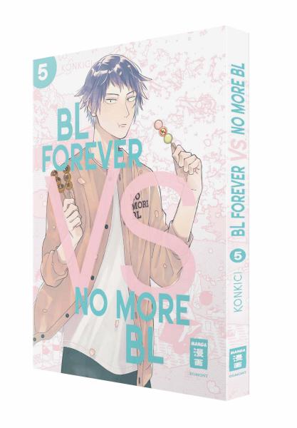 Manga: BL Forever vs. No More BL 05