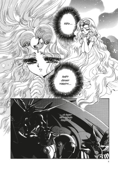 Manga: Magic Knight Rayearth Premium Collection 1