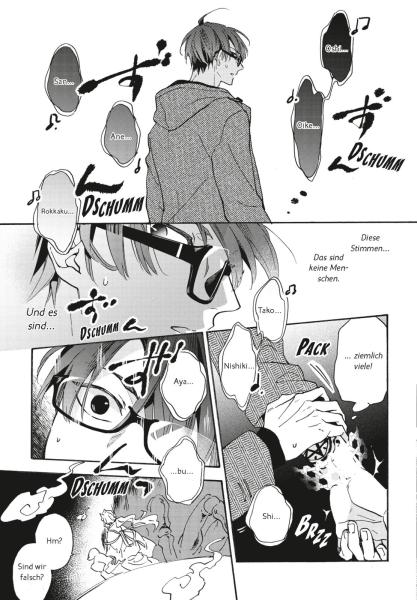 Manga: In mondheller Nacht 1 – Drachenregen