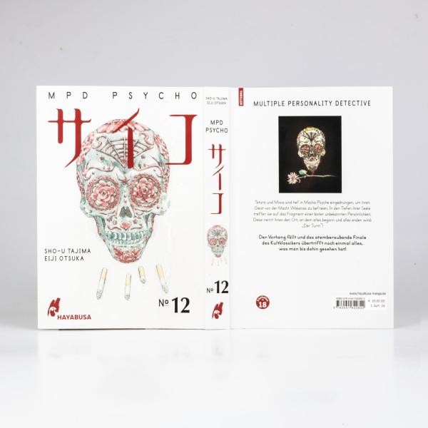 Manga: MPD Psycho 12