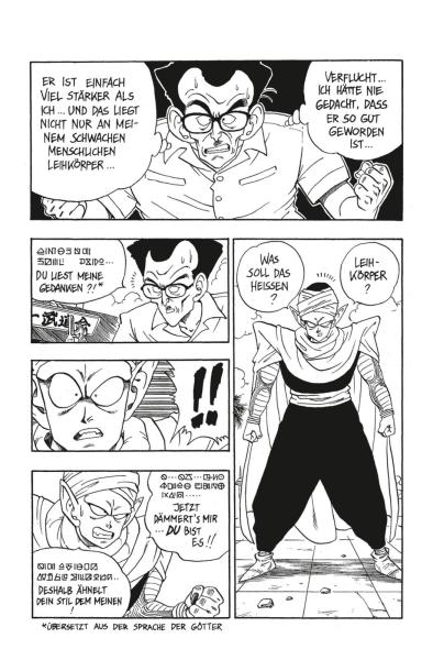 Manga: Dragon Ball 16