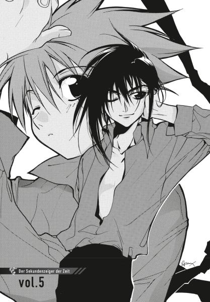 Manga: D.N. Angel Pearls 4