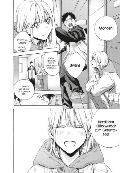 Manga: Blue Box 13